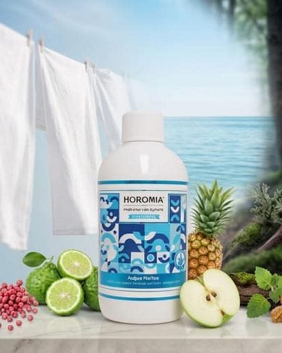 Acqua Marina Profuma Bucato